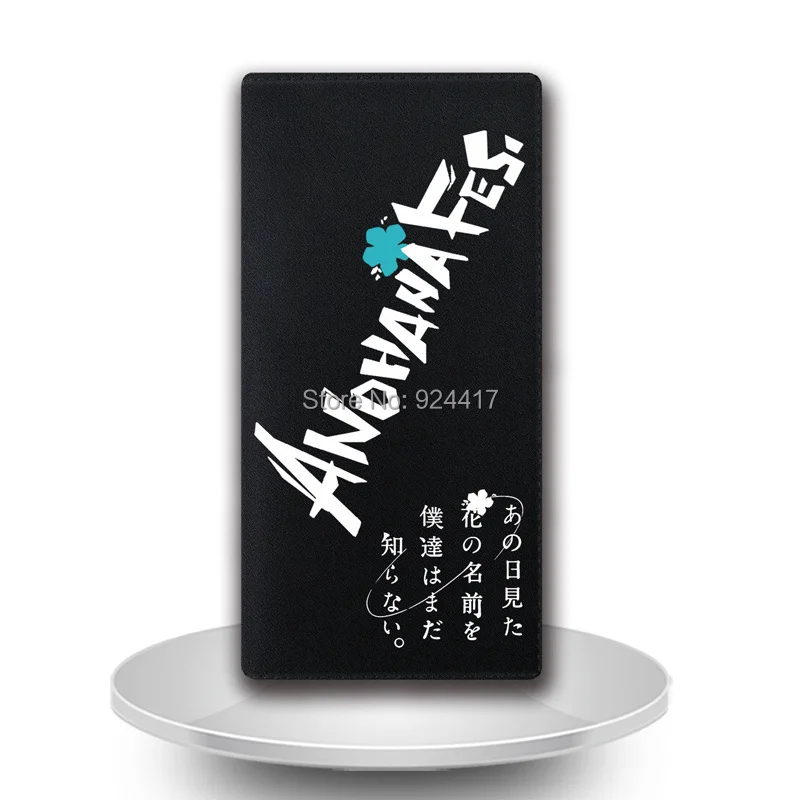 AnoHana casual fashion long wallet | Багаж и сумки
