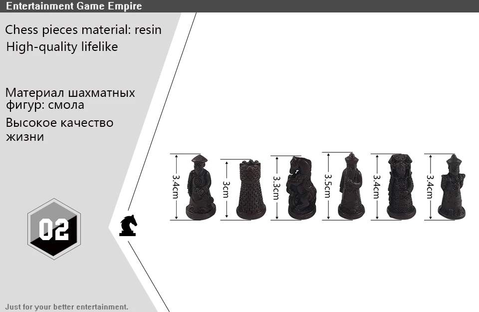 Yernea горячий античный шахматный игровой набор, винтажные полимерные шахматы, реалистичные фигуры, отдельная шахматная доска, игровой узор, шахматная коробка, подарок