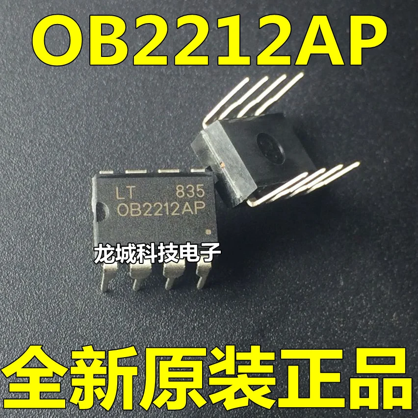OB2212AP DIP8 Высокая точность Низкая Мощность ШИМ Импульсный блок питания контроллер