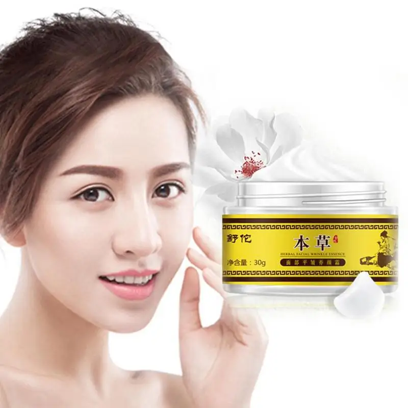 

Day and Night Face Cream Face and Eye Area with Retinol Jojoba Oil Vitamin E Reduces Appearance of Wrinkles Fine Lines Cream