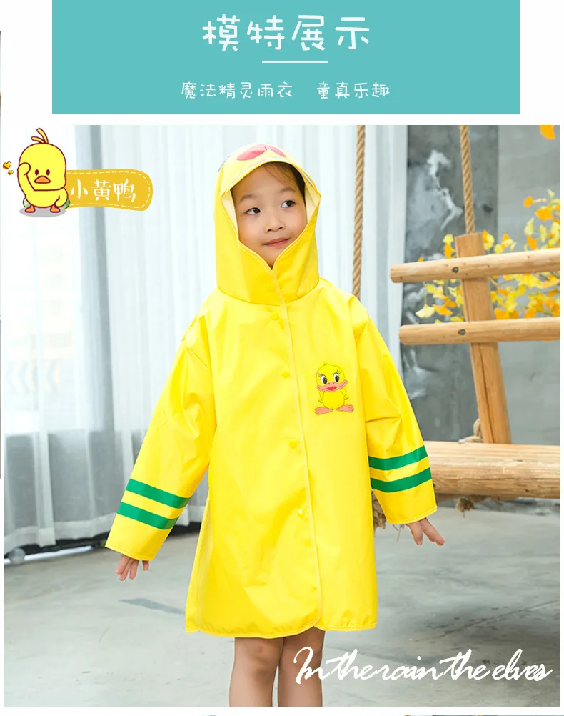 Yuding детский плащ Детские Детский сад дождевик для мальчиков и девочек для 1-3 лет легкий полиэстер непромокаемая мультяшная одежда пончо