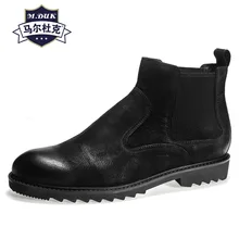 mens short boots retro British high top shoes Chelsea boots real leather Riding boots autumn winter men shoes all-match cowhide 2017 new autumn winter british retro martin boots shoes male men short boots all match cowhide breathable martin men s boots