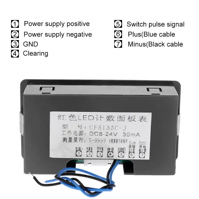 Digital Counter DC LED 4 Digit 0-9999 Up/Down Plus/Minus Panel Counter Meter with Cable