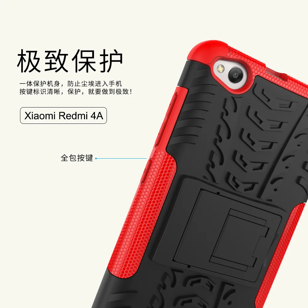redmi-4A-30