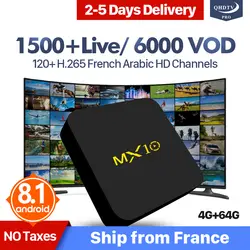 QHD ТВ Pro IP ТВ арабский Франция 1 год IP ТВ MX10 4 + 64G Android 8,1 USB3.0 Марокко Катар Нидерланды Бельгии IP ТВ Подписка Box