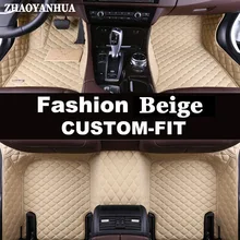 ZHAOYANHUA Custom fit автомобильные коврики для Infiniti M Y50 Y51 Q70 Q70L M25 M35 M35H M37 M37X M56 M25L M30 стайлинга автомобилей коврики для гильз