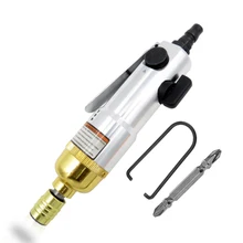 5H промышленные регулируемые пневматические инструменты, партия воздуха, Прямая поставка/