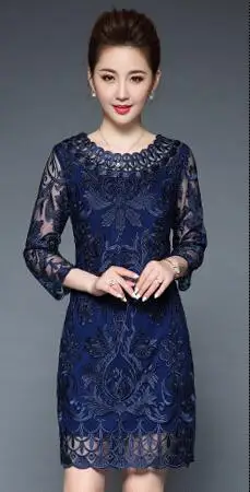 LSYLZL Новинка весны и лета High-end сетка Вышивка Bodycon платье плюс Размеры модное платье Вечерние семь рукава платья t170 - Цвет: 5