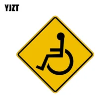 YJZT 13 см* 13 см Styilsh знак доступа для инвалидов Наклейка ПВХ наклейка для автомобиля мотоцикла 11-00771