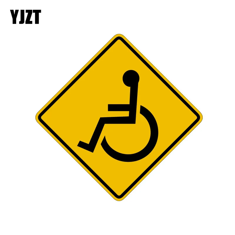 YJZT 13 см * наклейка для автомобиля из ПВХ мотоцикла 11 00771|Наклейки на автомобиль| |