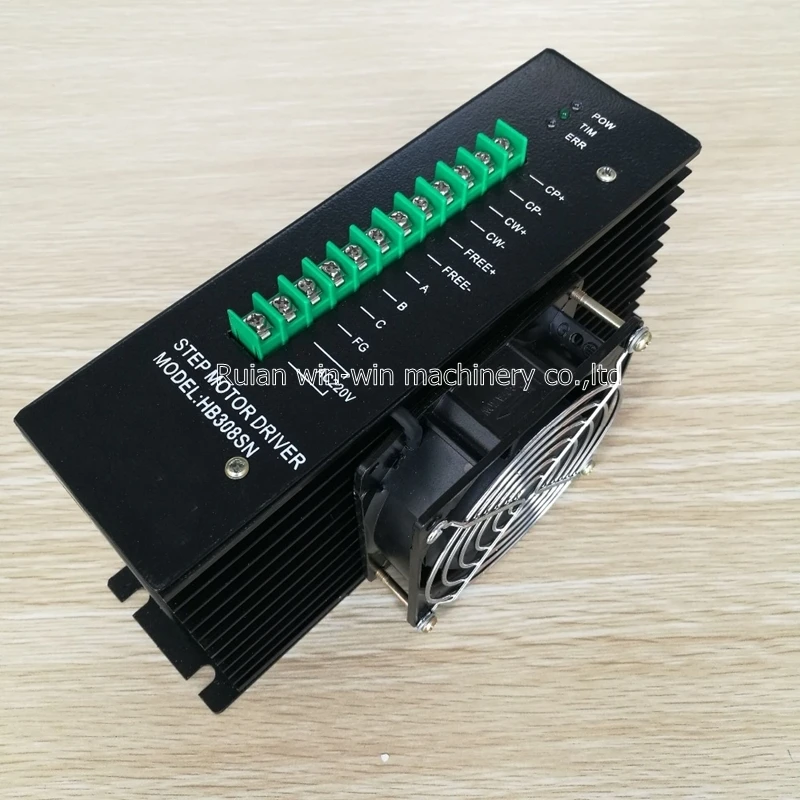 HB308SN motor driver (2)