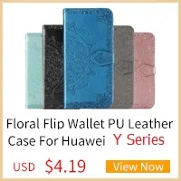 Floral Flip Wallet PU Leather Case For Huawei Y Series