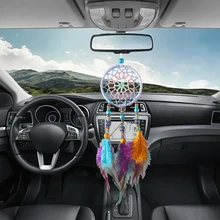Ловец снов автомобиль кулон ручной работы перо Индийский Стиль Настенный декор авто Интерьер Ловец снов колокольчиков украшения подарок