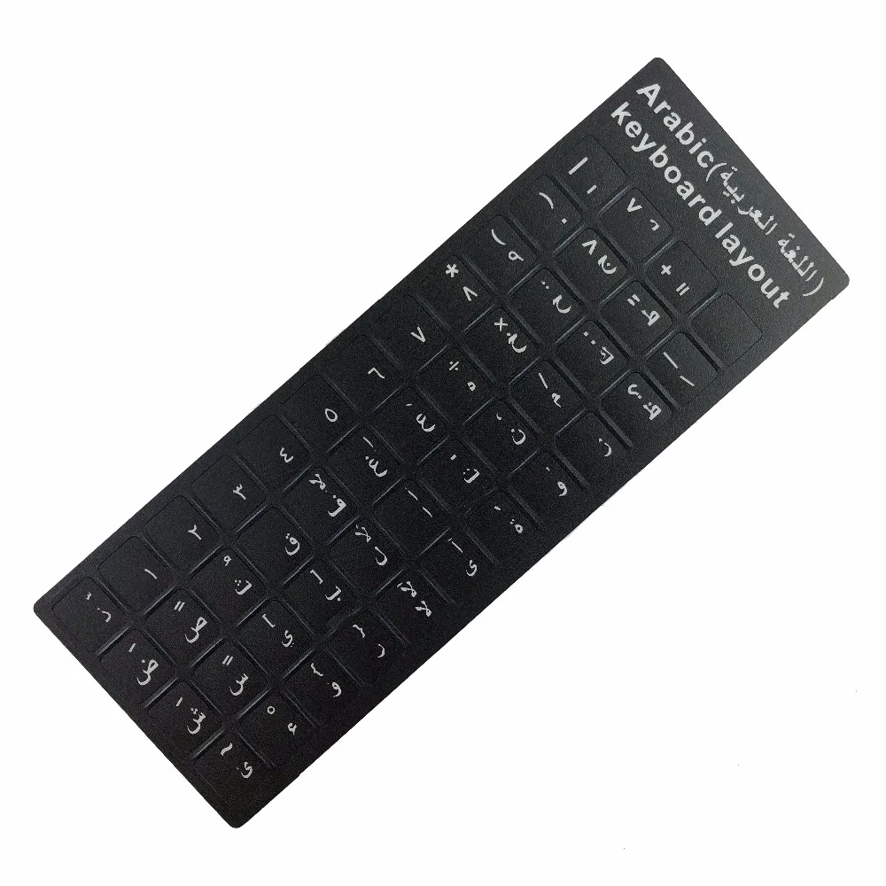 Adesivos de Teclado com Layout para Laptop 100 Peças Adesivos em Inglês Arábia e Espanhol com Letras para Teclado Laptop Desktop pc - Imagem 2