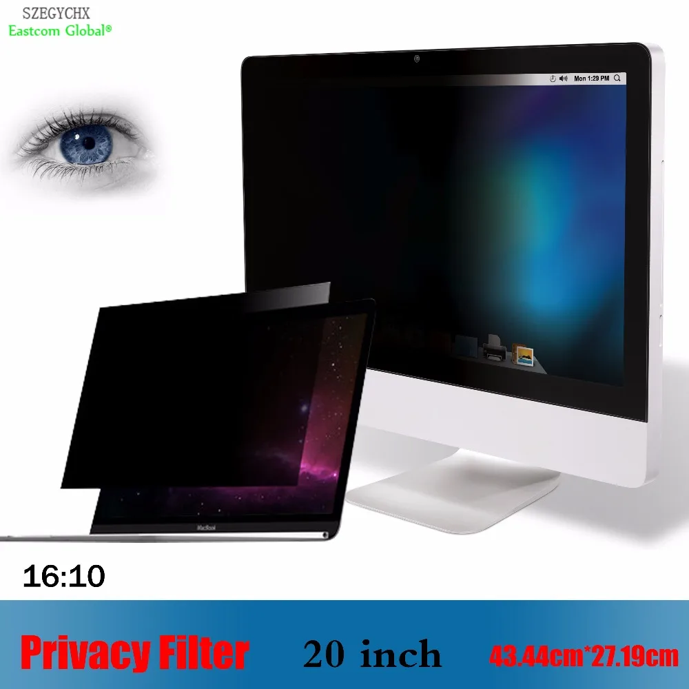 Meilleur 20 pouce Filtre de Confidentialité Anti éblouissement écran de protection film, SZEGYCHX Pour Portable 1610 Portable 43.44 cm * 27.19 cm