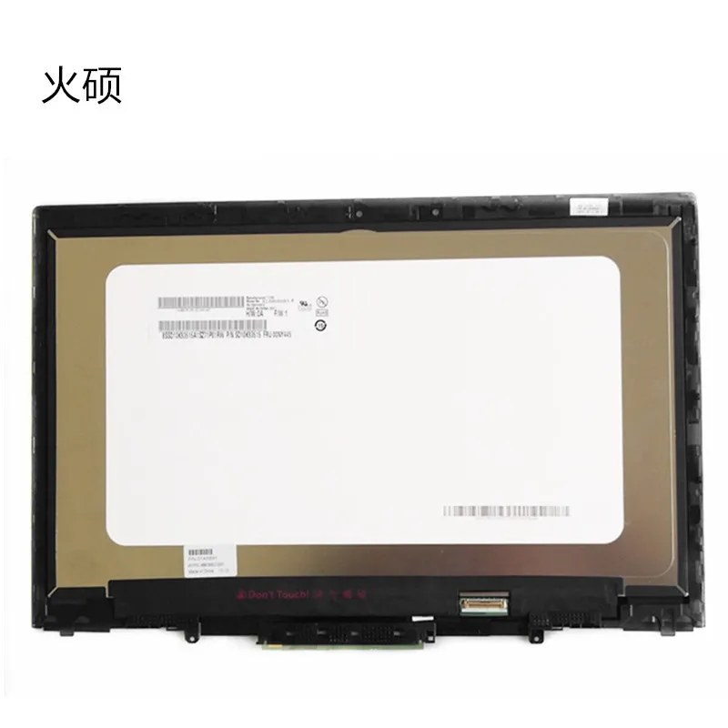 New Genuine TP for Lenovo Thinkpad X1 Yoga 2nd Gen 20JD 20JE 20JF Touchpad 01AY029
