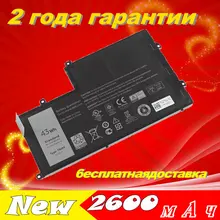 Laptop Battery For Dell 15 5000 15 5547 for Latitude 3450 for Vostro 14-5480D 1V2F6 TRHFF 01v2f6