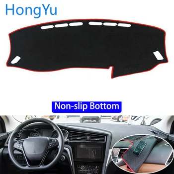 

For Venucia D60 2018 2019 Car Styling Non-Slip Bottom Covers Dashmat Dash Mat Sun Shade Dashboard Cover Capter
