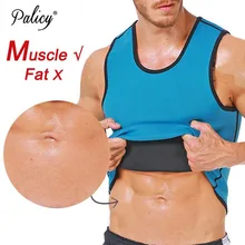 Palicy пот средства ухода за кожей футболки для занятий спортом Горячая термо сауна костюм потеря веса черный Корректирующее белье неопрена талии тренер для