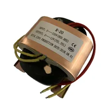 R20W 25 W 30 W R20 сердечник силового трансформатора R тип 220 V к одиночному двойному 9 V 12 V 15 V 18 V 24 V