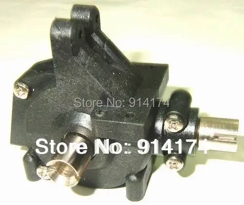 HengLong 3851 2 1 10 font b RC b font Mad Truck parts front differential box