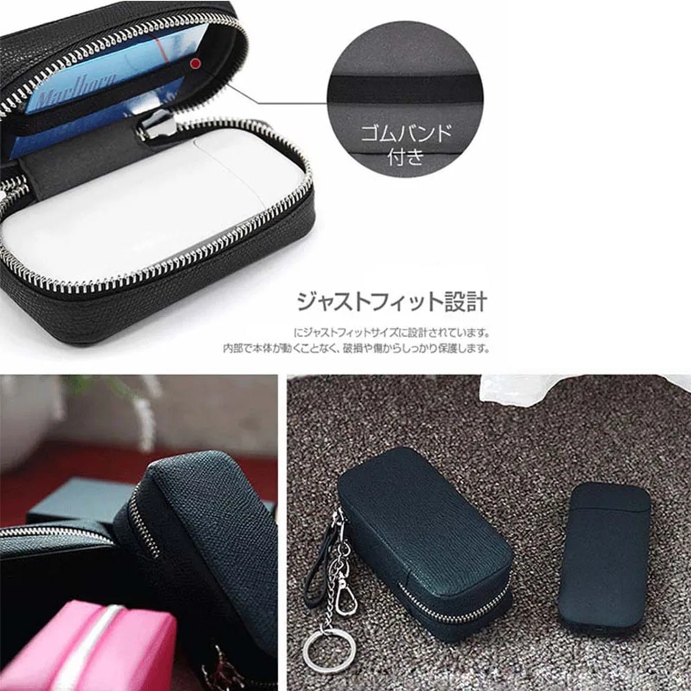JINXINGCHENG Новый универсальный чехол для переноски Iqos 3 0 из искусственной кожи
