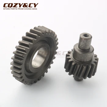 

31T-17T Performance Final Drive Gear for Minarelli horiz KTM Beta Ark Chrono Quadra Tempo 50 AC Eikon Ark 50cc LC 2T scooter