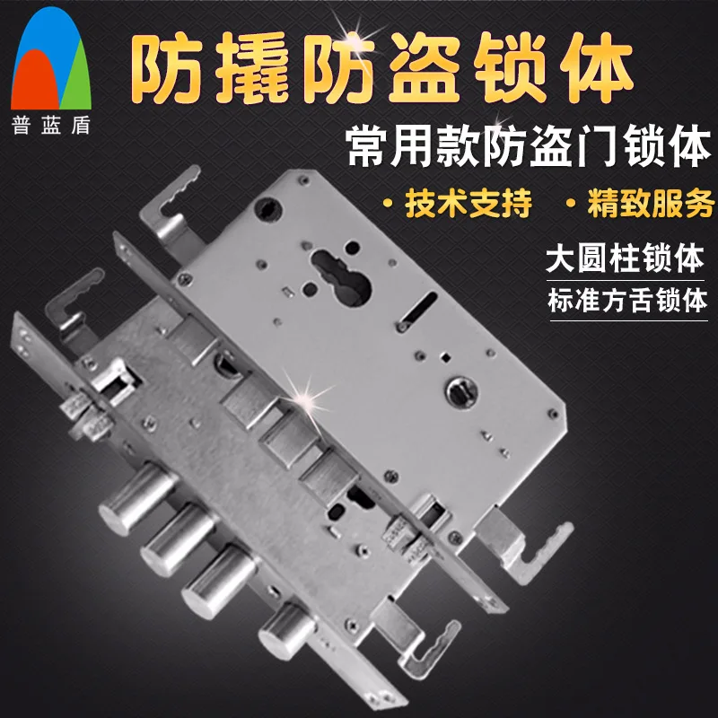 

2018 Fechadura Padlock Doors Double Quick Live Mechanical Lock Body Of High Quality Stainless Steel For Intelligent Cylindrical
