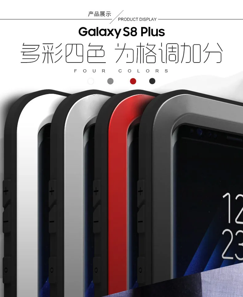 S8plus_04