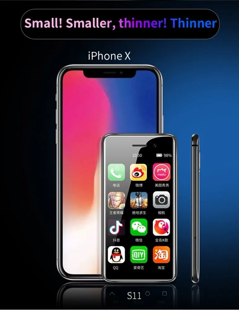 Satrend S11 смартфон с 5 дюймовым дисплеем четырёхъядерным процессором MTK6739 ОЗУ 2 Гб