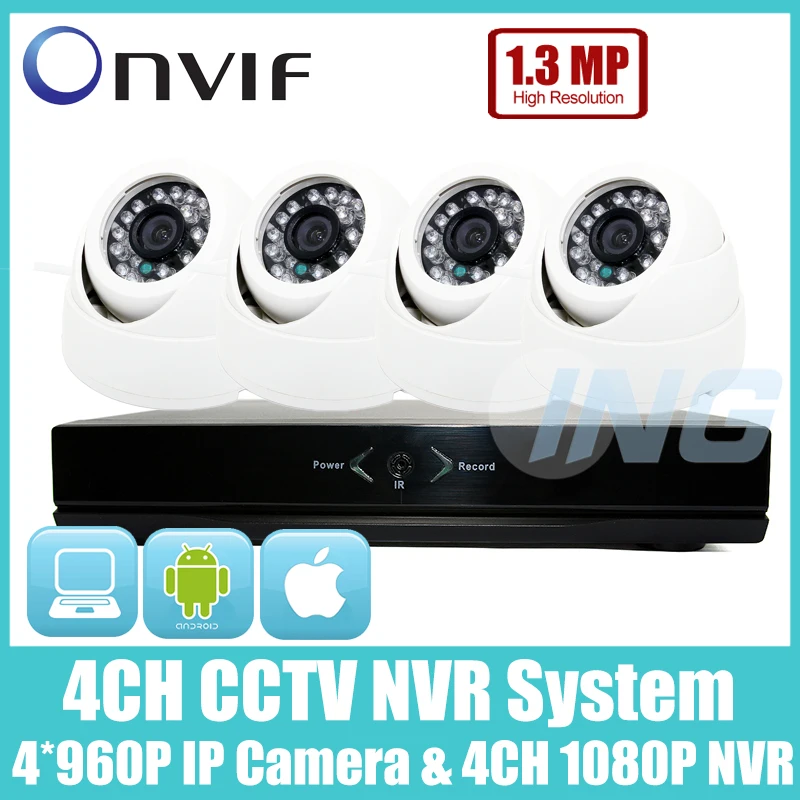 4CH CCTV Security Camera NVR System 4PCS 1280 x 960P 1.3MP IP Camera HD 1080P 4CH NVR Surveillance Camera Kit