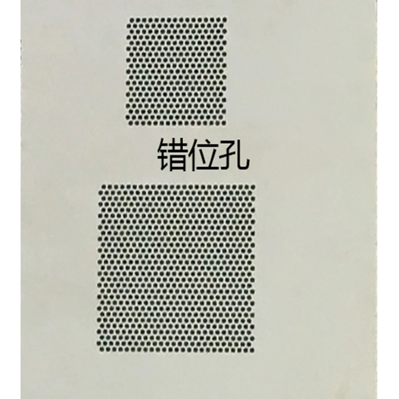 Tin Planting Net_