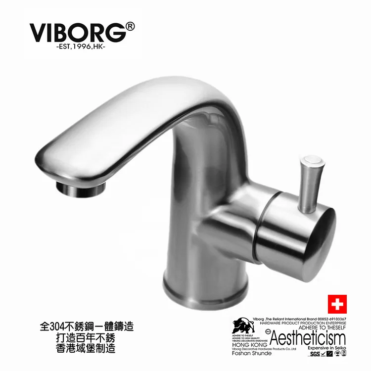 فيبورغ ديلوكس الصلبة SUS304 الفولاذ المقاوم للصدأ الصب الخالي من الرصاص حوض حمام مزخرف مرحاض حوض بالوعة صنبور حوض خلاط صنبور