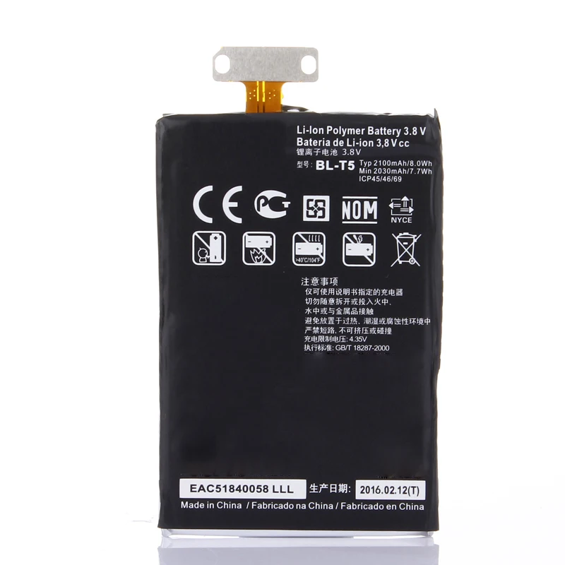 Замена аккумулятора ISUN для LG Google Nexus 4 E960 Optimus G E970 E973 F180 LS970 E975 BLT5 BL T5 Аккумулятор 2100