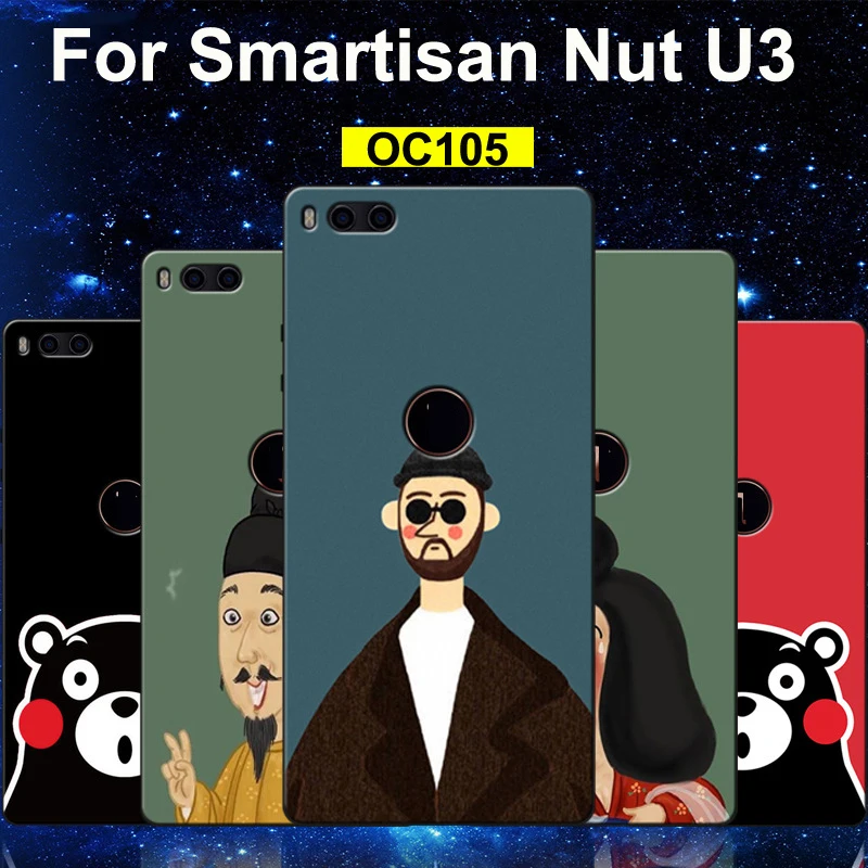 

For Smartisan Nut 3 case U3 fundas Protective Back Cover Phone Shell soft TPU Case for Smartisan Nut U3 Cover Phone Cases