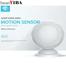 SmartYIBA Wifi беспроводной, Пассивный, инфракрасный датчик движения сигнальный ПИР декотор движения для приложения умный дом автоматизация