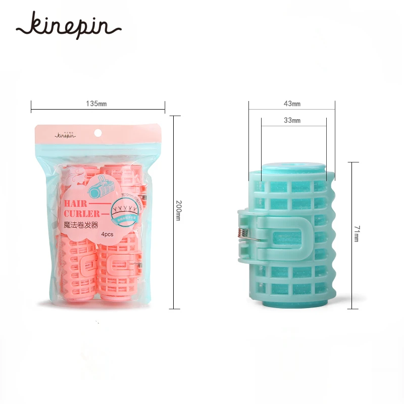 Пластиковые щипцы для завивки волос 4 шт./компл.|plastic hair curler rollers|plastic curlershair rollers large