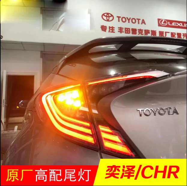 

Original car Bumper light for CHR tail lamp 2017 2018 2019 C-HR taillamp led,car accessories,rush,CHR rear light,C HR