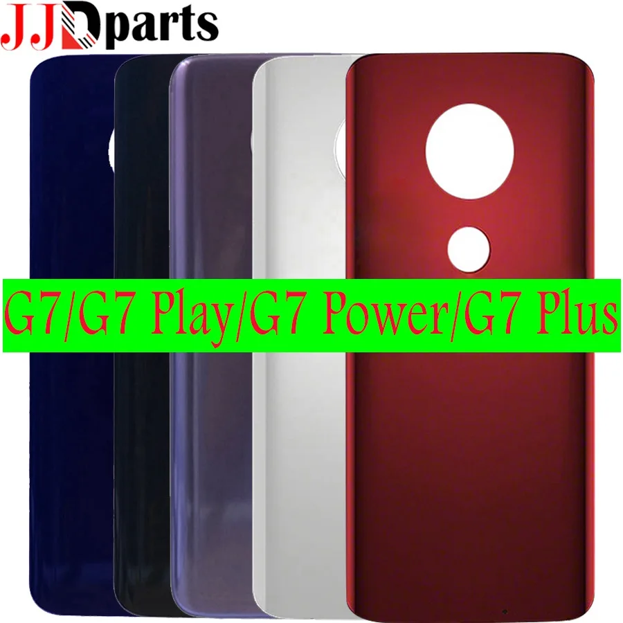 for moto battery cover (1)