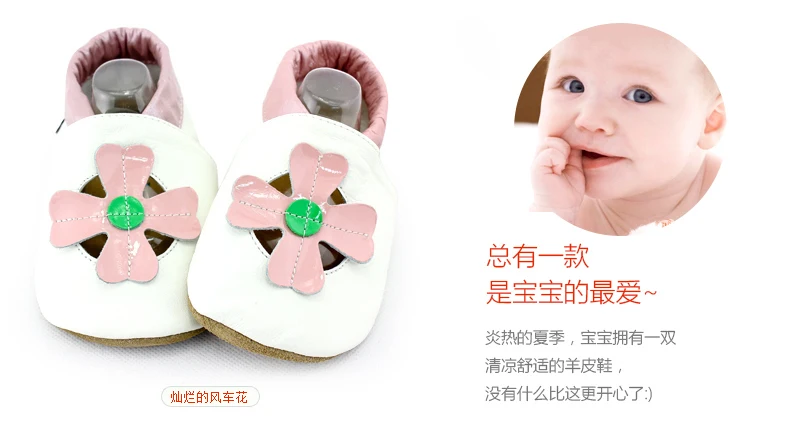 Macio do Bebê Tipsietoes Couro Meninos Meninas Chinelos Infantis 0-6 6-12 12-18 18-24 Novo Estilo Primeiros Caminhantes Skid-proof Crianças Sapatos 14 chinelos infantis 0-6 6-12 12-18 18-24 novo