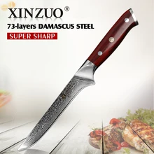 Anese Fillet Knives And Get Free Shipping On Aliexpress Xinzuo 6 Fish Boning Knife Anese Damascus Steel