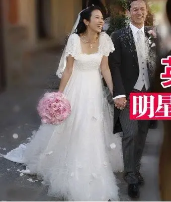 Actors Wedding Dresses