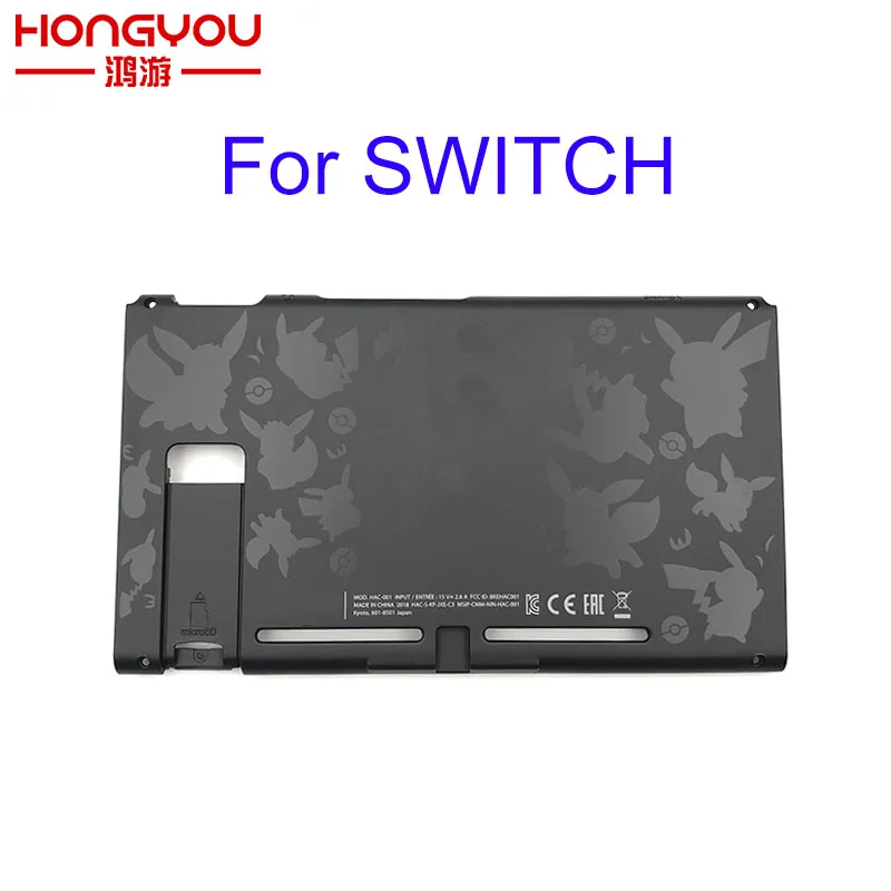 

For Limited Edition Pikachu Housing Shell Back Faceplate for Nintend Switch NS Console Cover Plate Replacement Parts