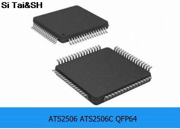 

ATS2506 ATS2506C QFP64 integrated circuit