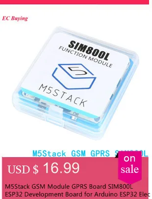 M5Stack GSM модуль GPRS плата SIM800L ESP32 макетная плата для Arduino ESP32 электронная печатная плата DIY