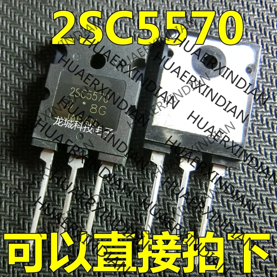 

NEW 2SC5570 C5570 TO-3PL 28A 1700V in stock