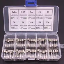 100 шт набор 5x20 мм быстро выдувные стеклянные трубки предохранители в ассортименте наборы быстро выдувные Стеклянные Предохранители 10A-20A