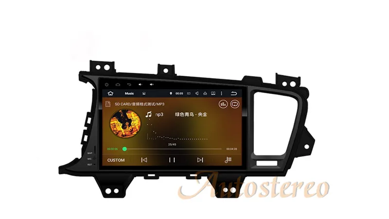 Discount Android 6.0 7.1 Car CD DVD Player GPS Navigation for KIA K5 OPTIMA 2011-2013 Kia Magentis Autostereo Radio Unit Multimedia 17
