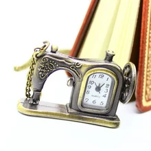 Античная бронза швейная машина карманные часы ожерелье педант Рождественский подарок P515