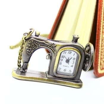 

Antique Bronze Sewing Machine Pocket Watch Necklace Pedant Xmas Gift P515